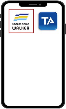 「スポーツタウンWALKER」アプリ起動手順1